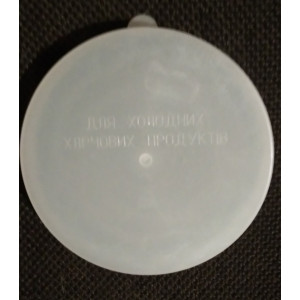Кришка до банки   харчова прозора. Photo 2